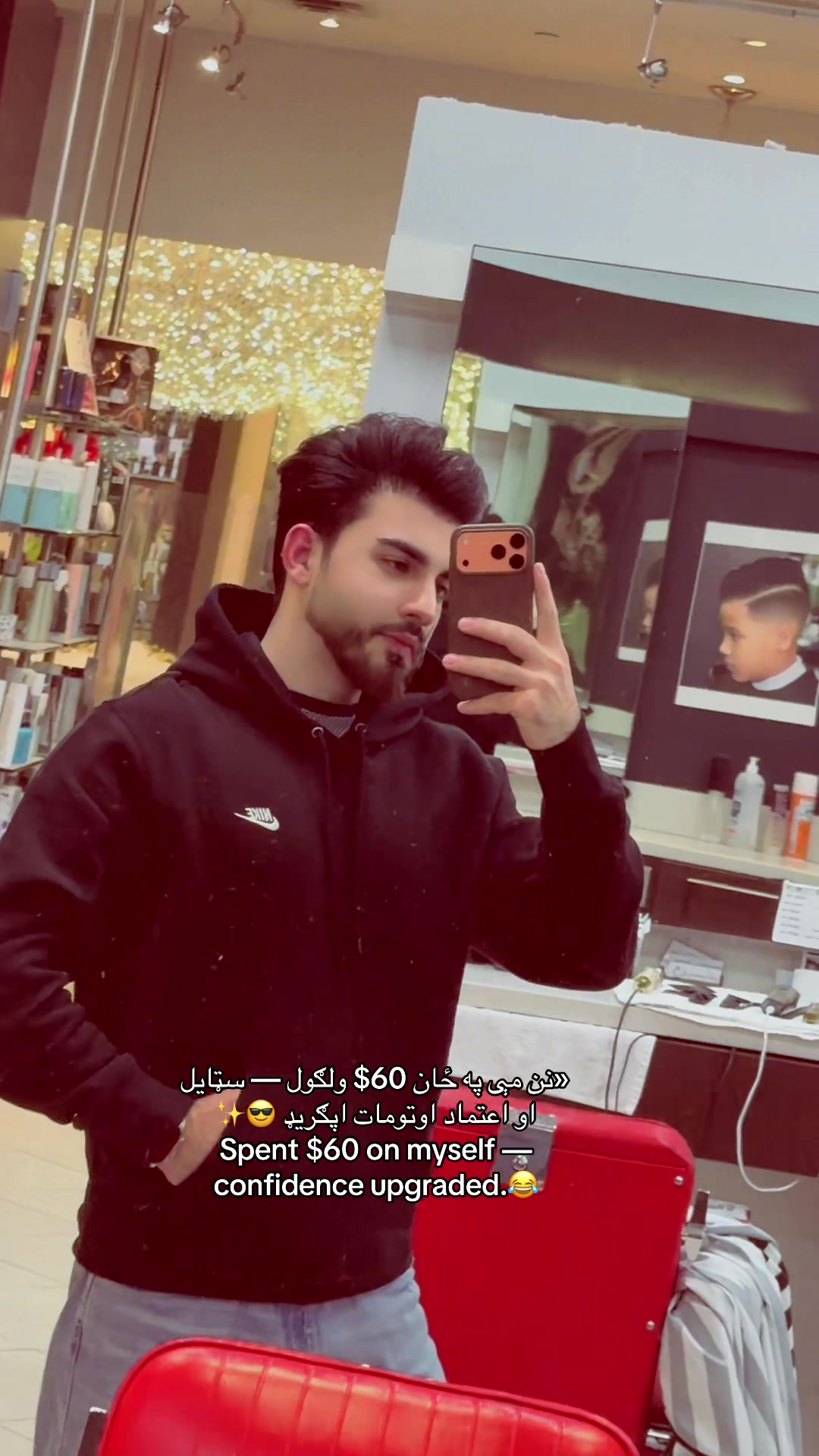 @Aryan khan 🍁🌫️