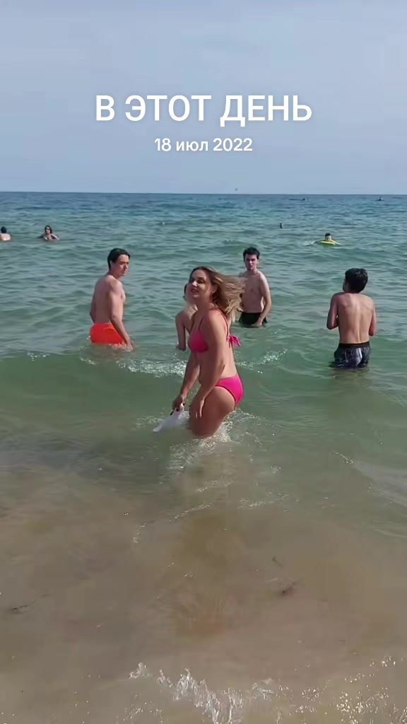 @😇ANЕТ😇