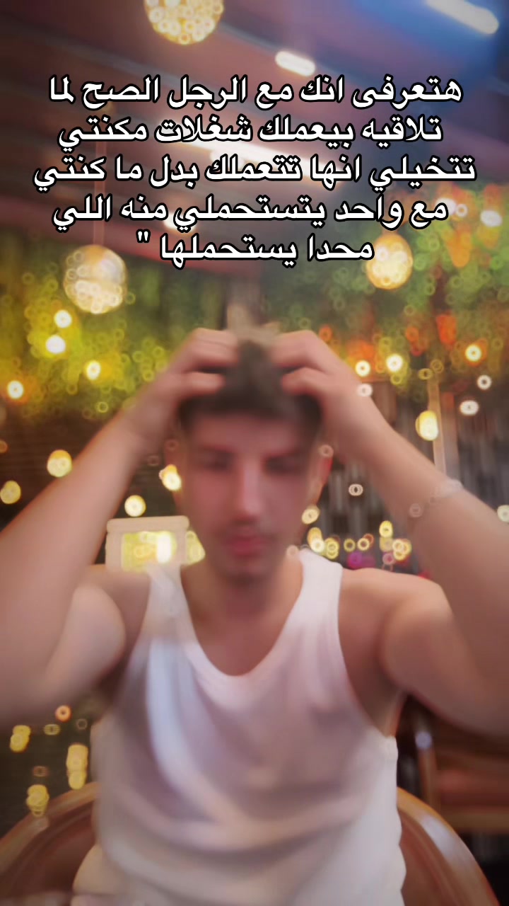 @أمجد / Emced