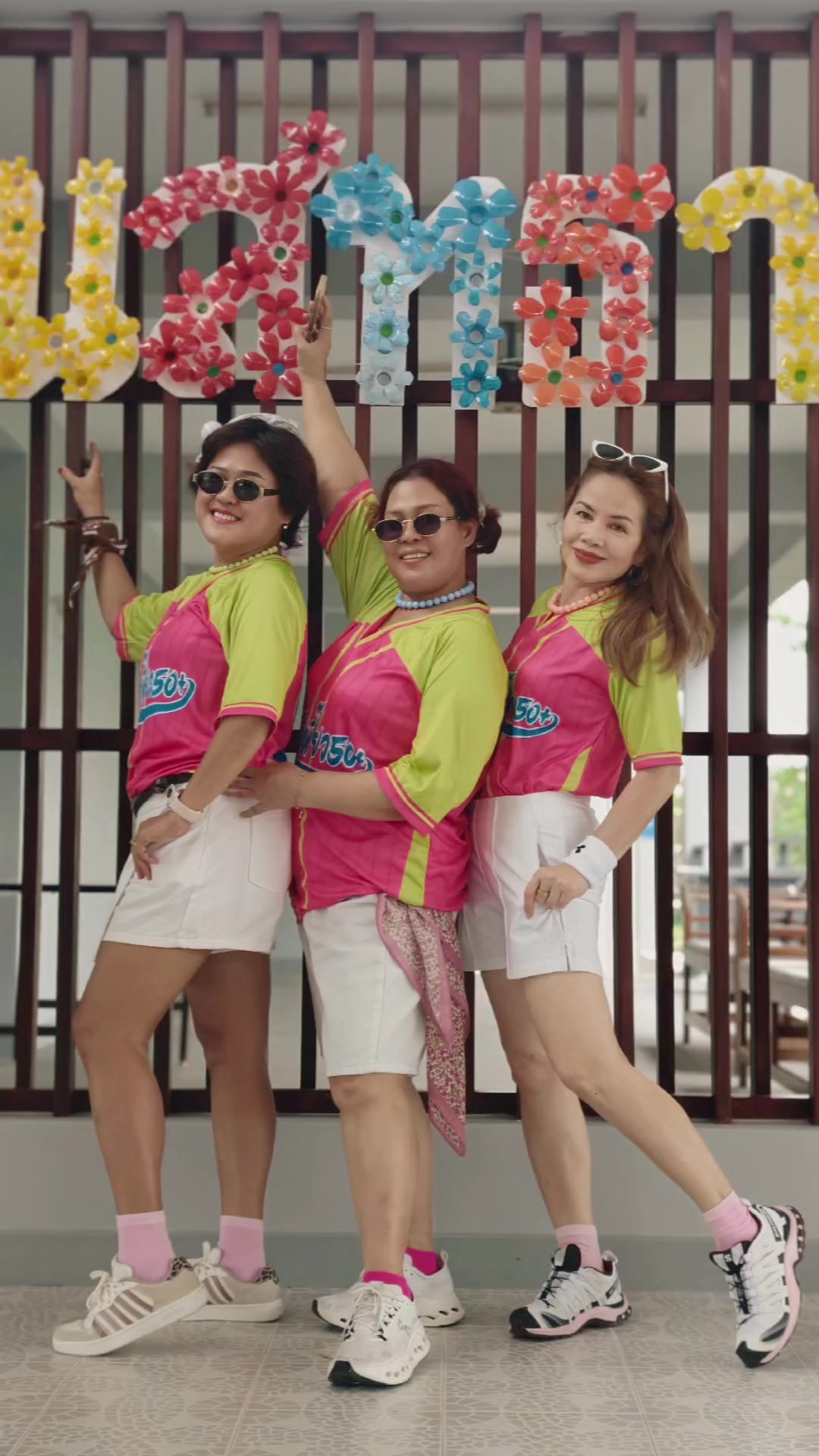 @เจ่เจ๊ก้อย50ก็เฟี๊ยวได้