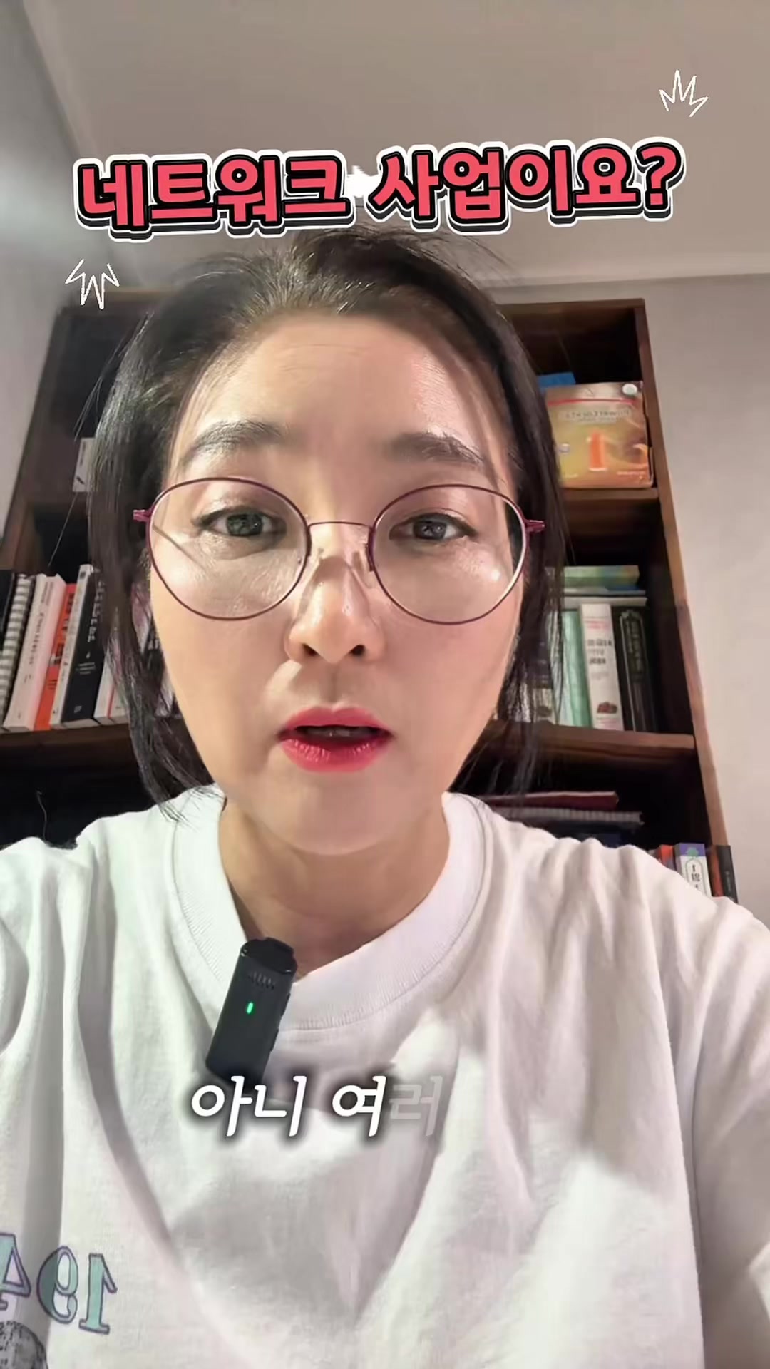@연희쌤 | 피로회복 루틴
