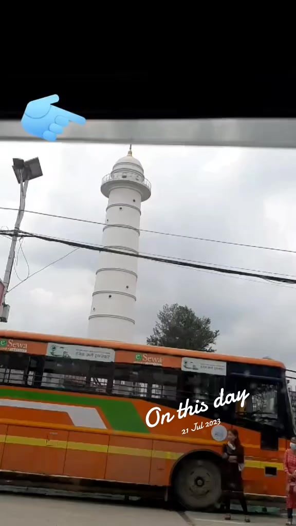 @Gurung Niruta