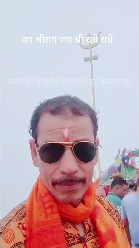 @Bhuvan Raj Timalsina