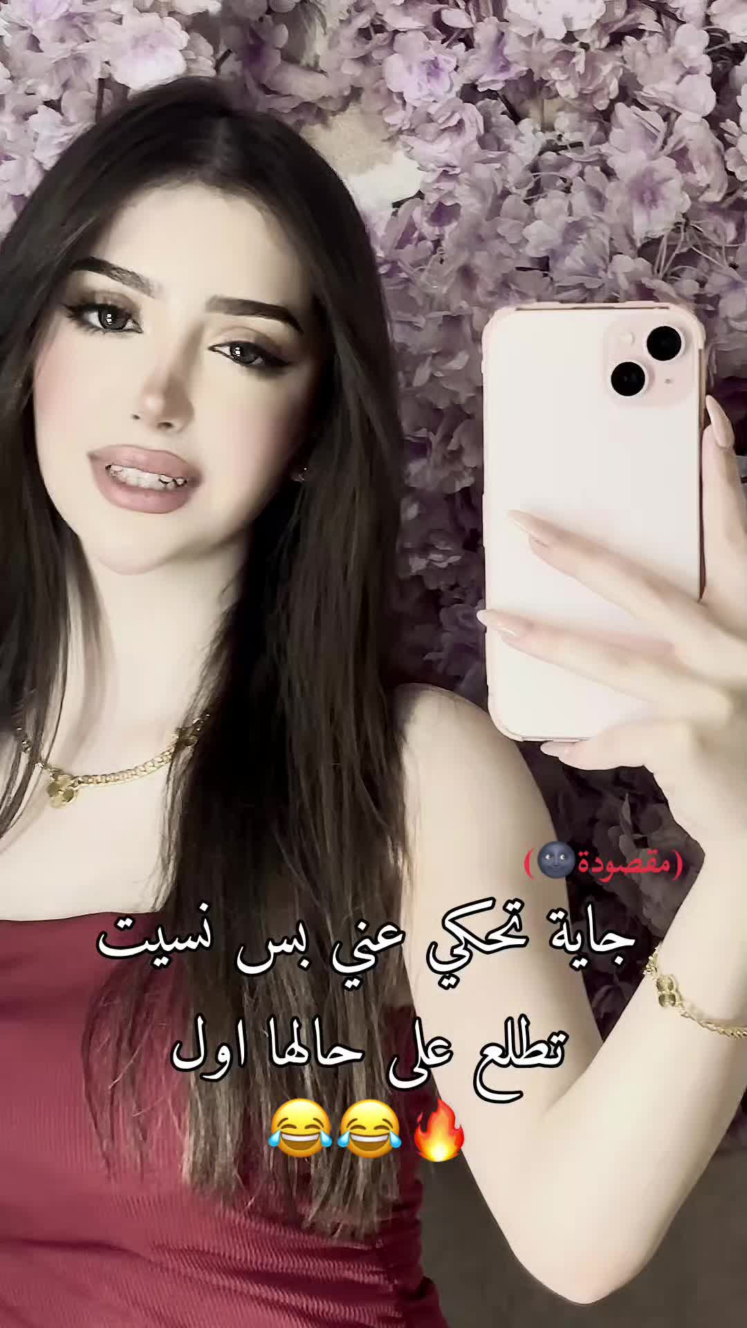@Aѕєєℓ'🐆