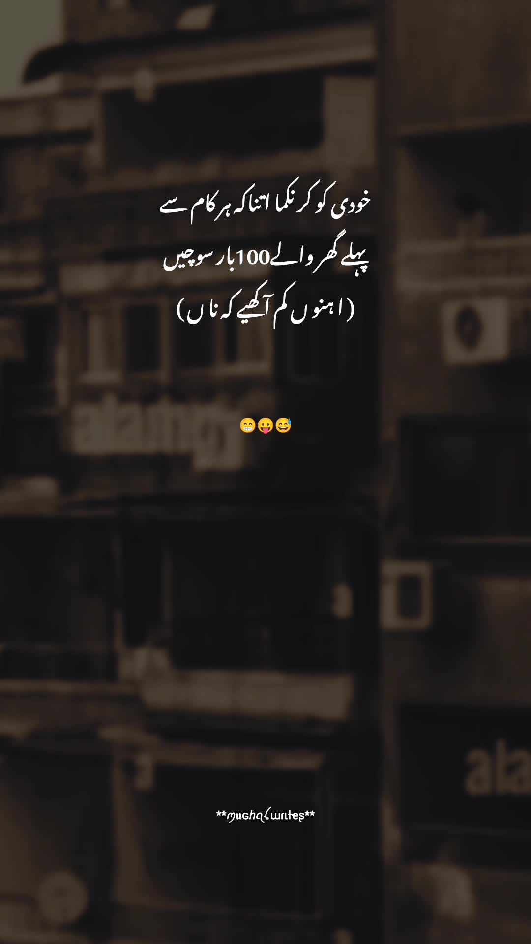 @𓆩⟵̠̽͢₥ꪊɀ𝗮𝒎𝒎𝒊𝒍⎯꯭̽ ⃟🐣