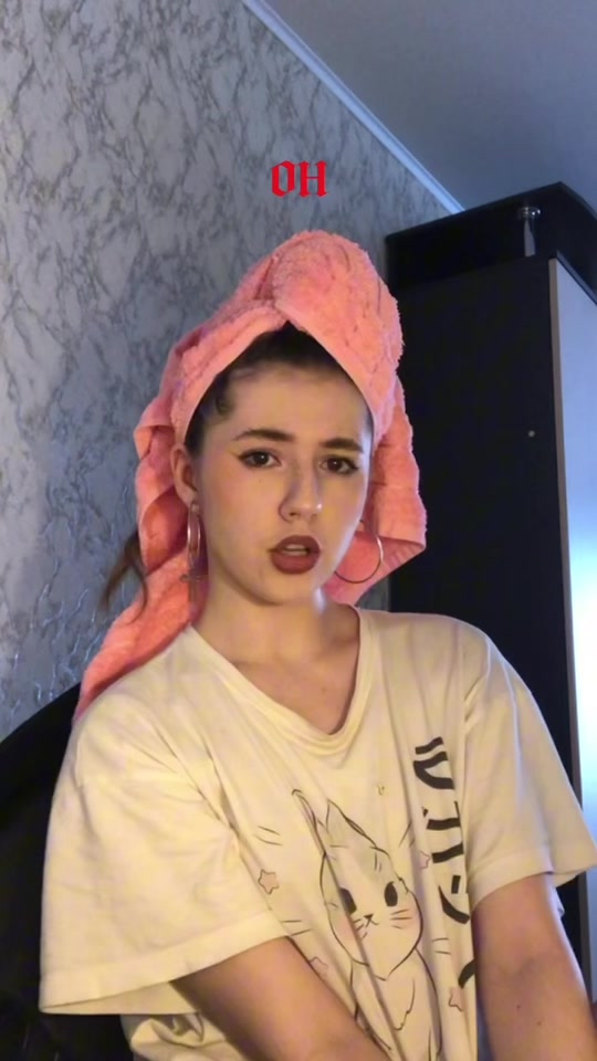 @тгк: ульяш