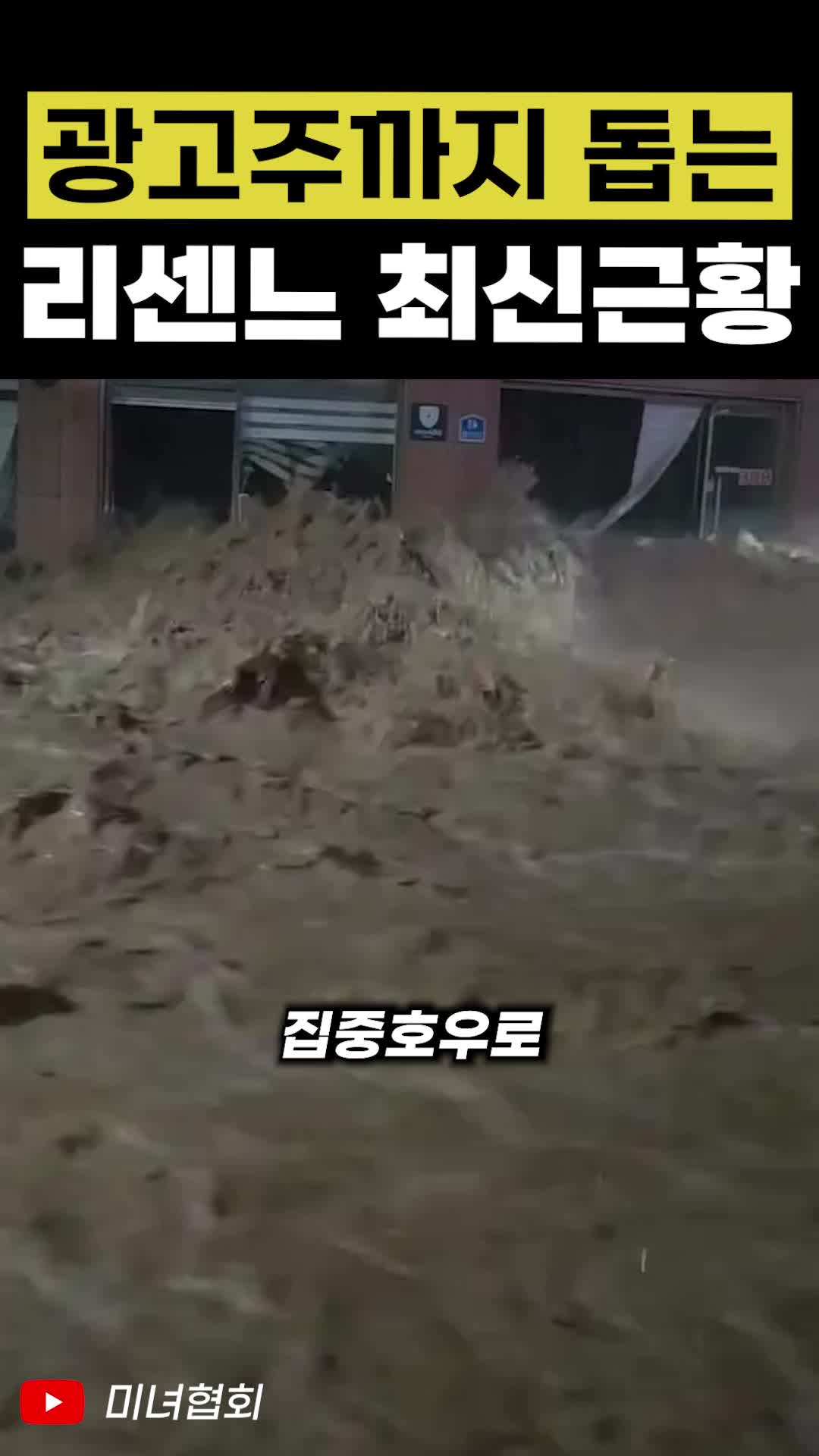 @인물백과