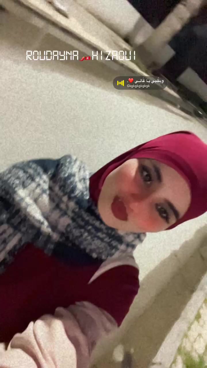 @Roudayna hizaoui