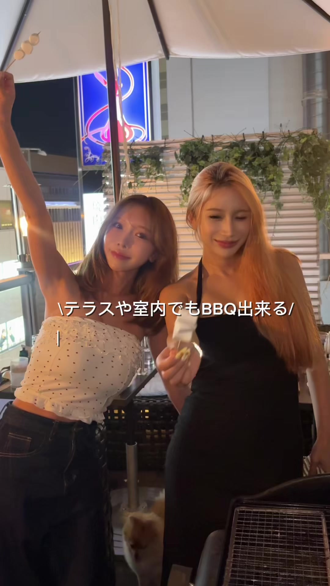 @浜崎翼