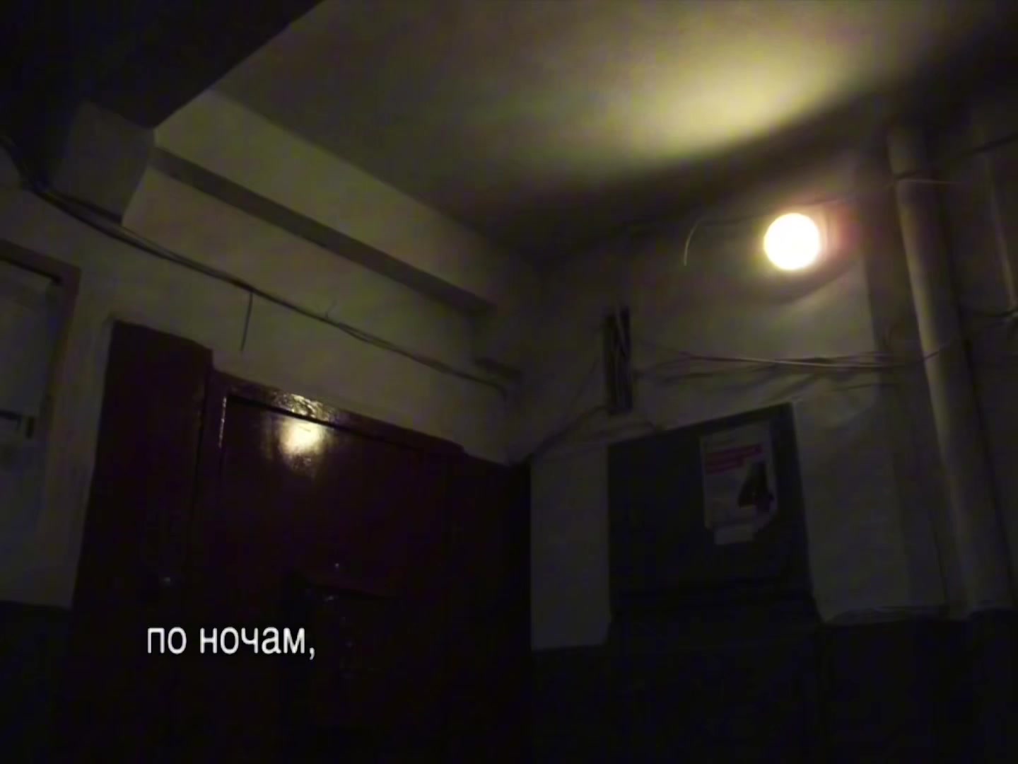 @треки для липсингов