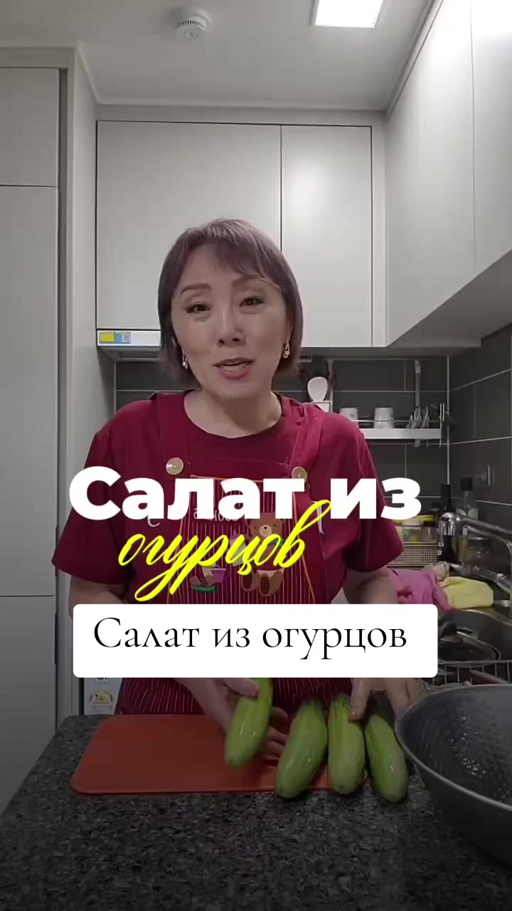 @ИРИНА КИМ