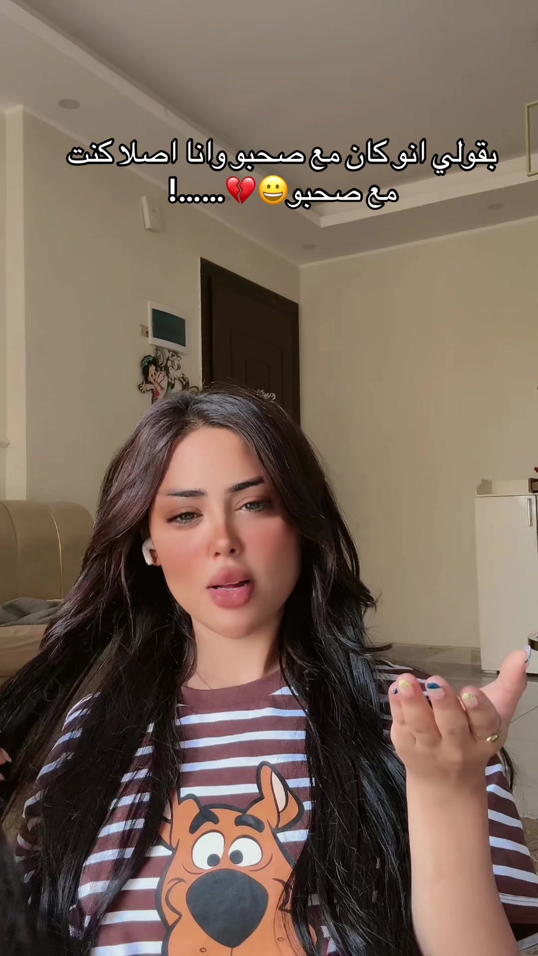 @فــرح الـنـمـر🐅🧡.