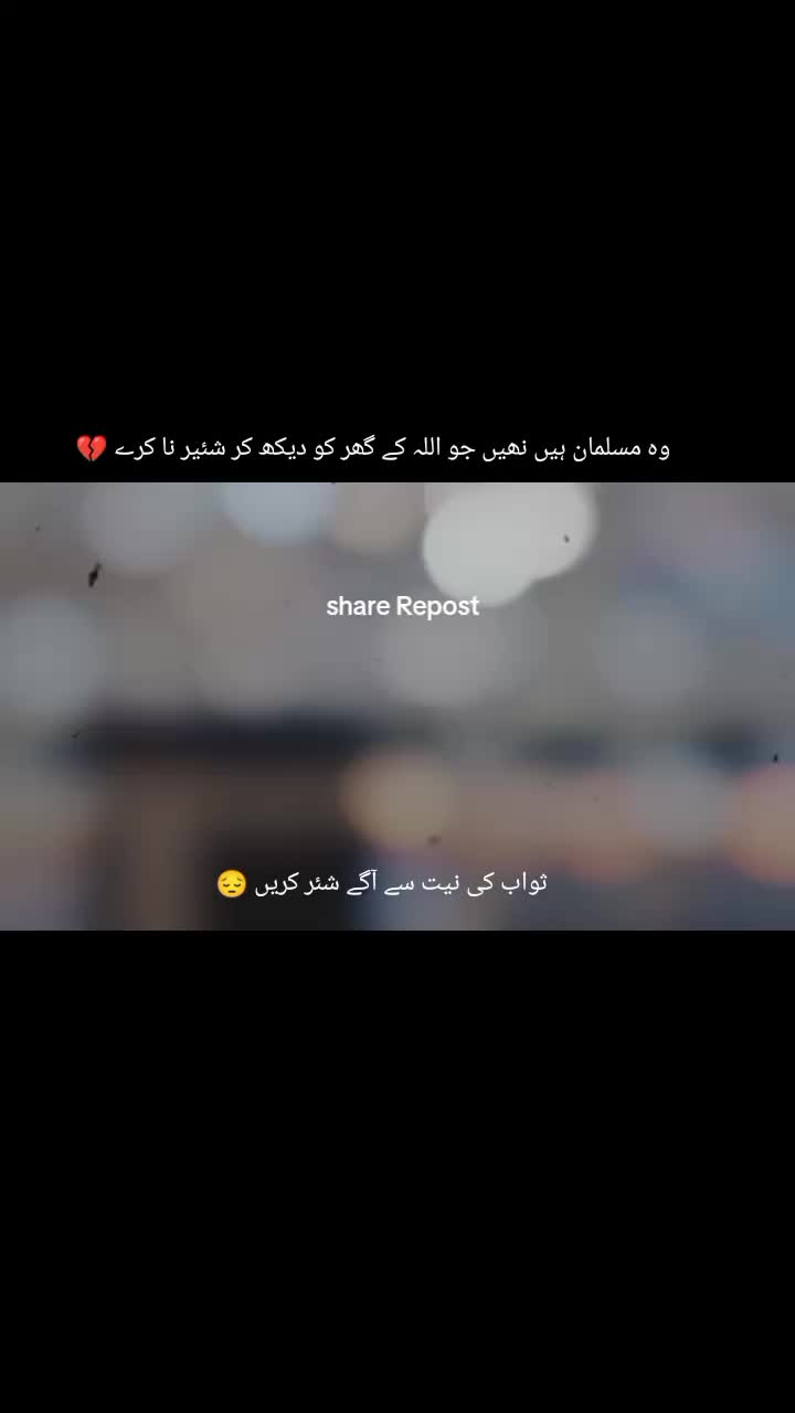 @Ibbraheem