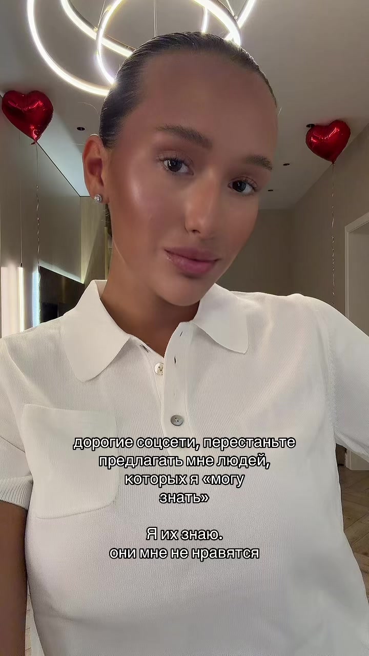 @Тгк: saalir18