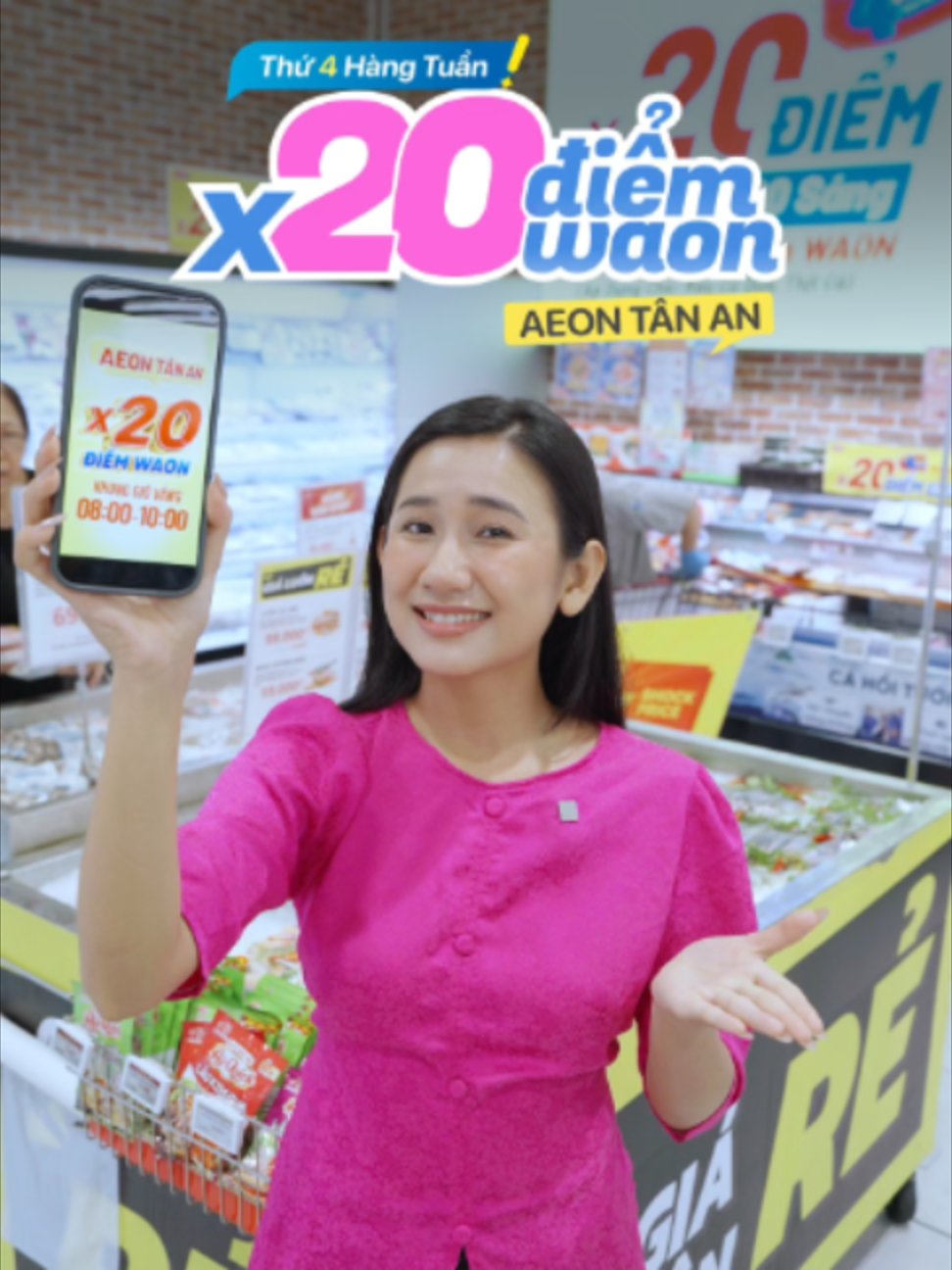 @AEON Vietnam