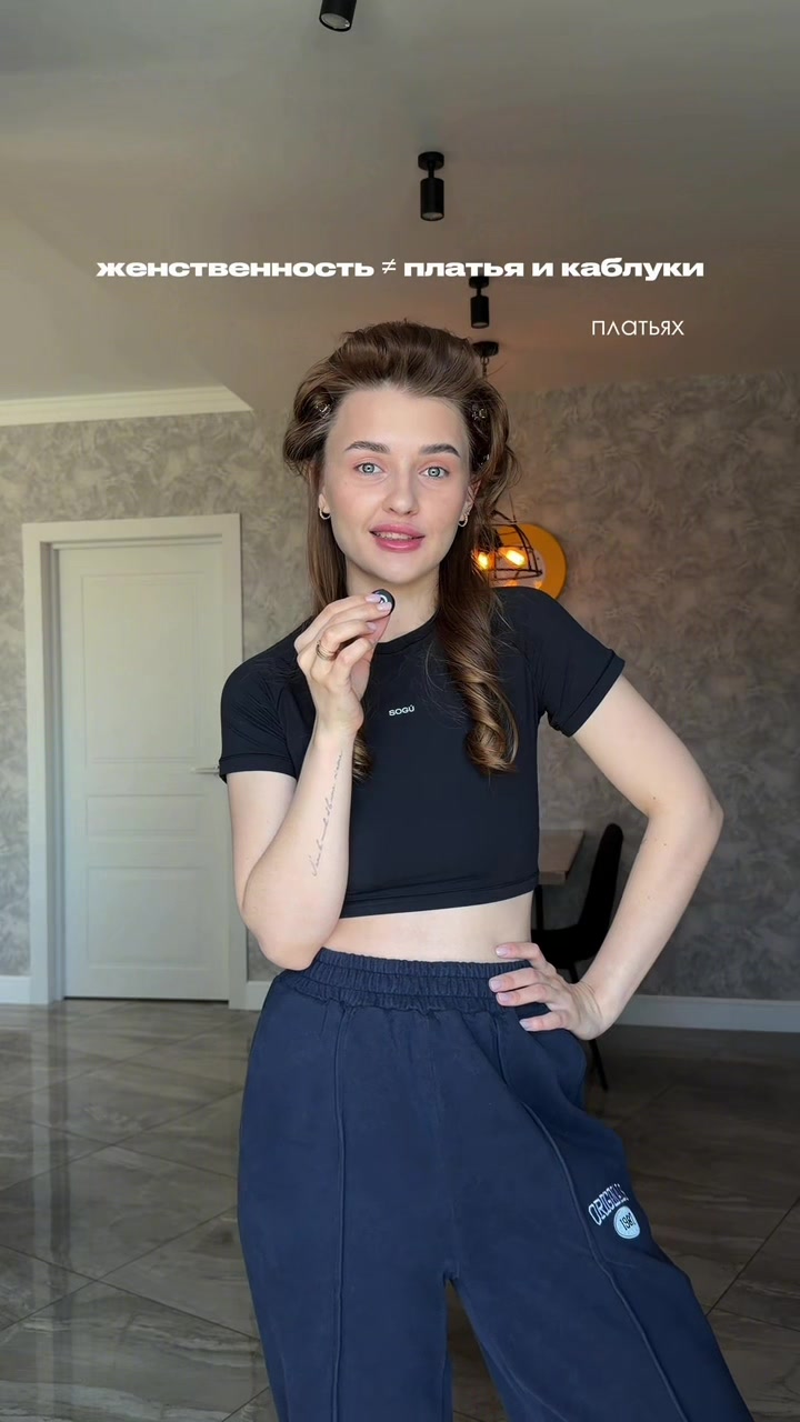 @тг: Polya Polyakova