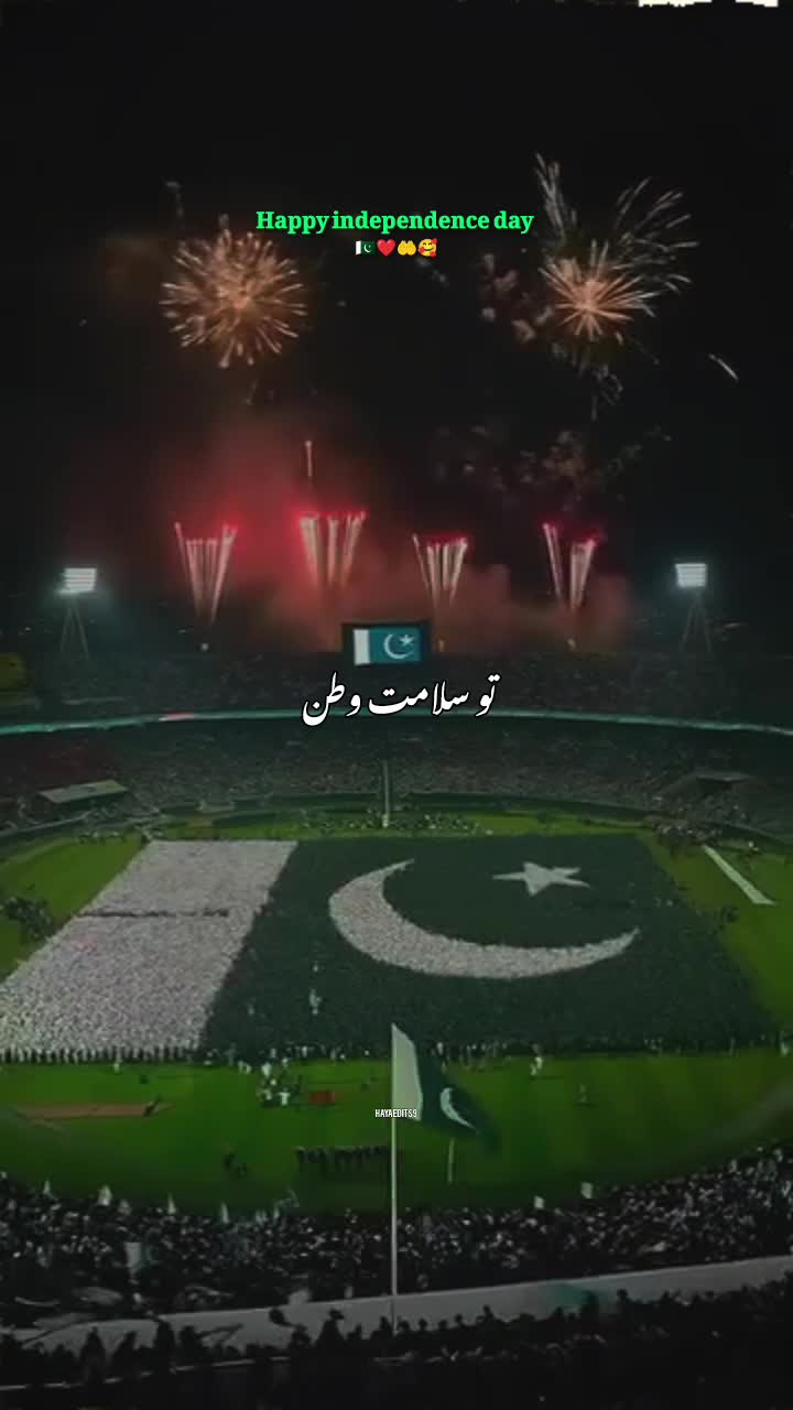 @✨Islam✨