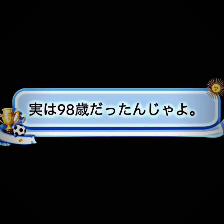 @☆