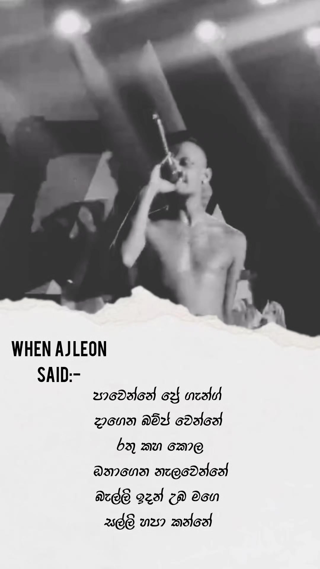 @𝗥𝗔𝗡𝗨