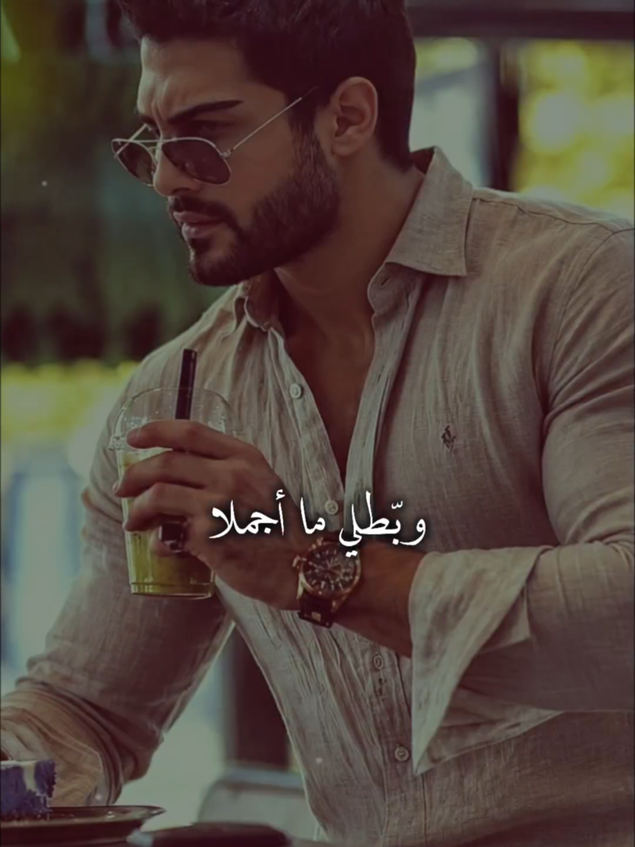 @صدى اللحن