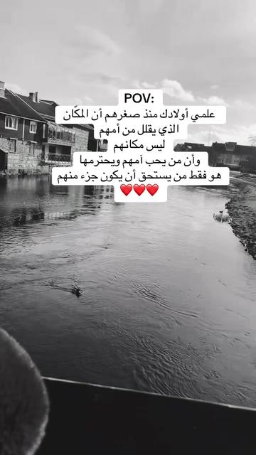 @🦂بنت رجال مايهزها جبال🦂