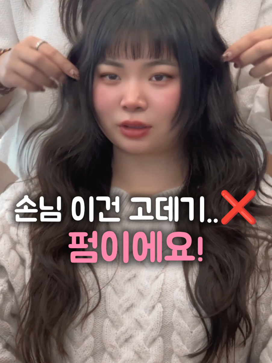 @도이쌤