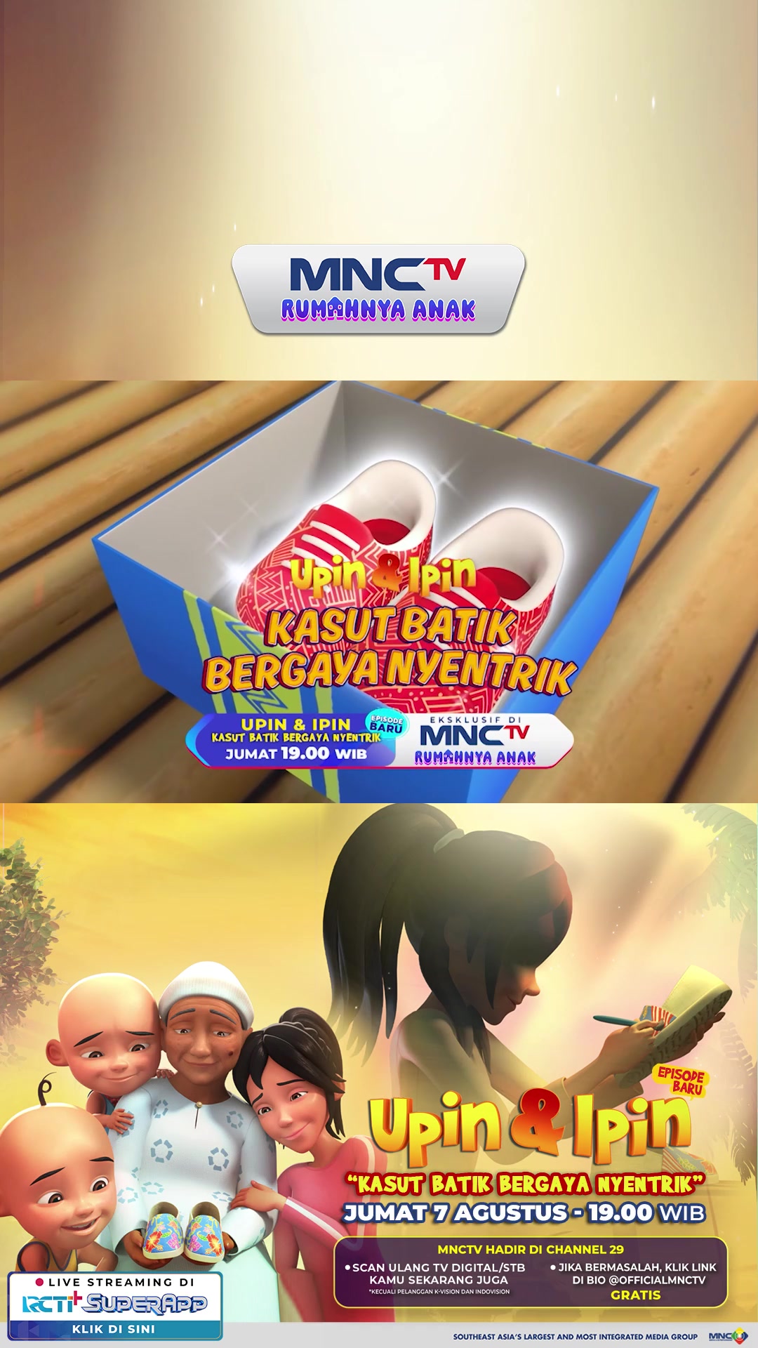 @MNCTV