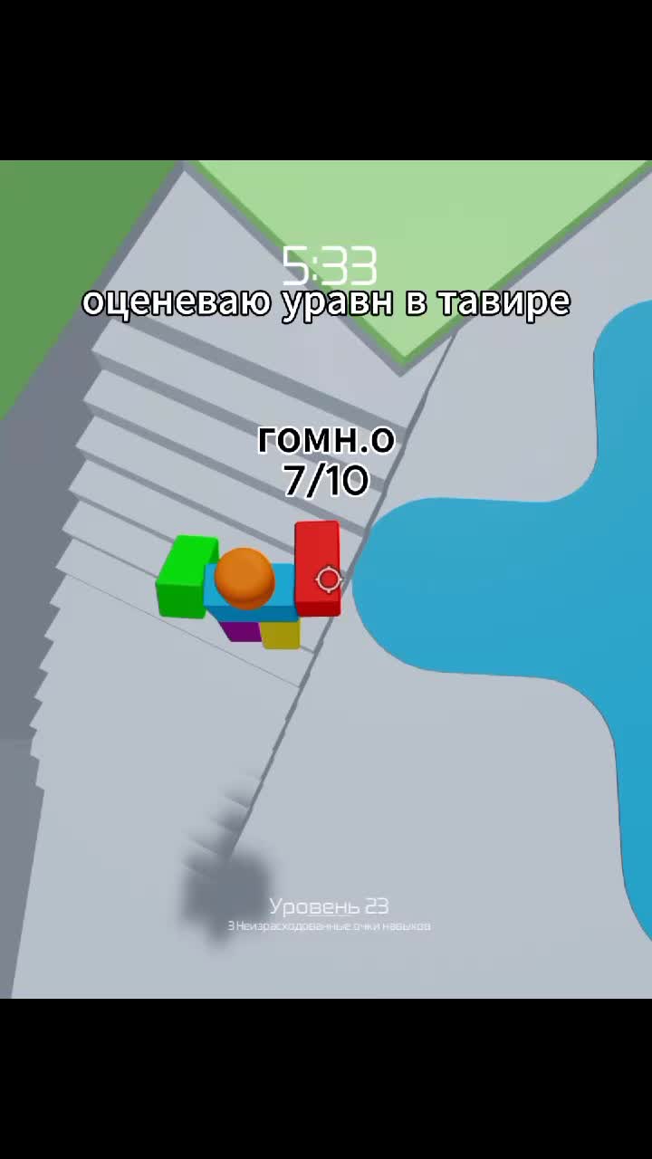 @ципалетта