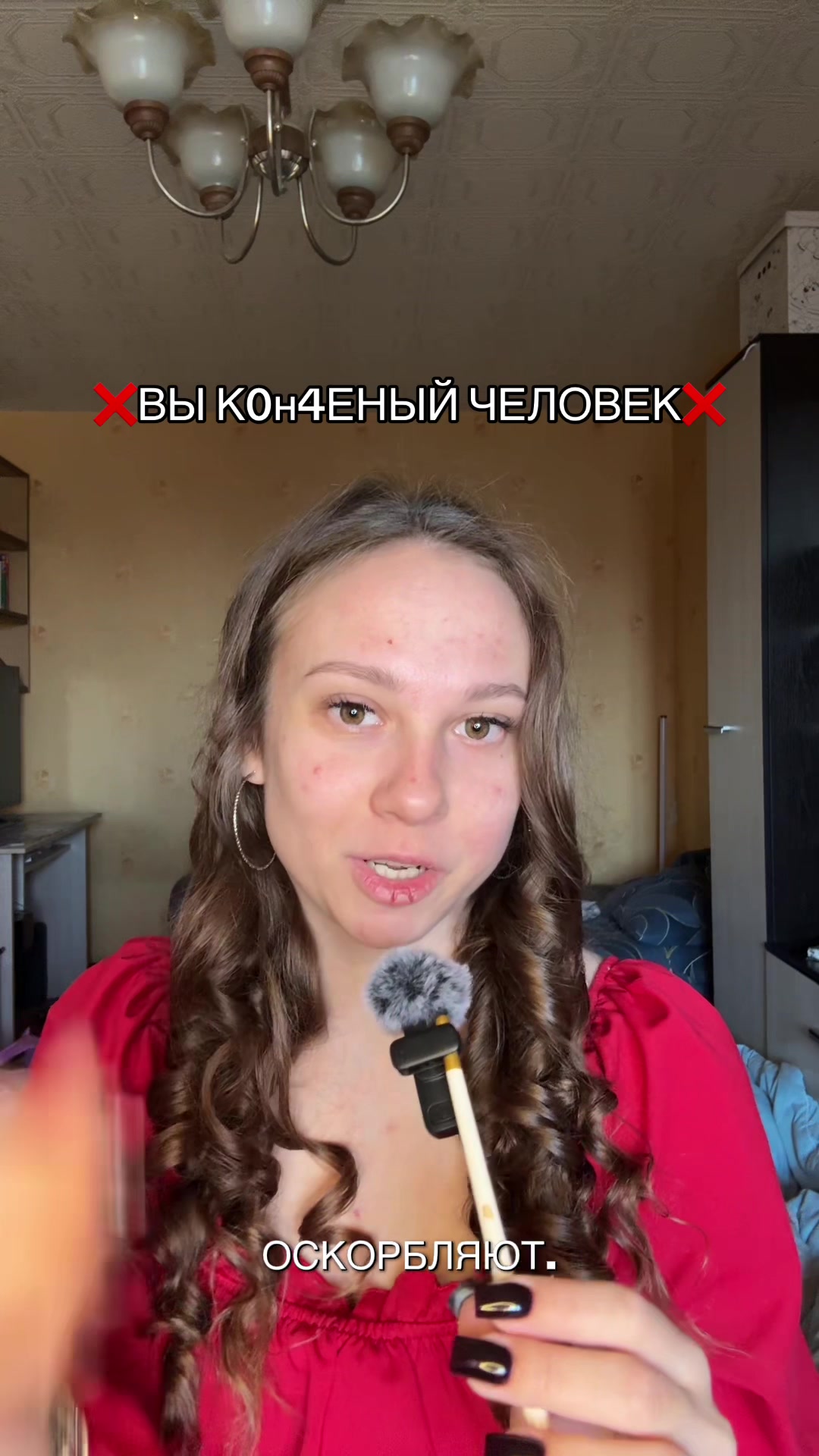 @gazluuka