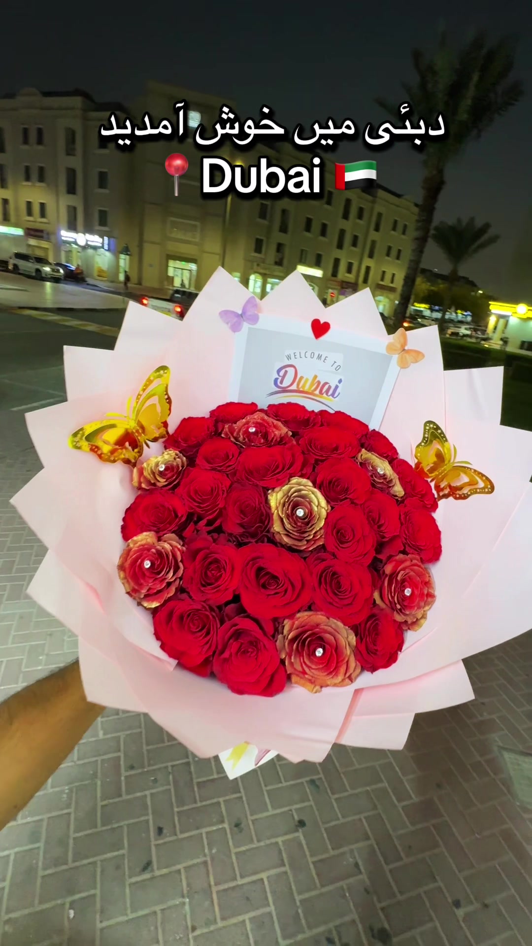 @Fresh Flowers Land Dubai🇦🇪