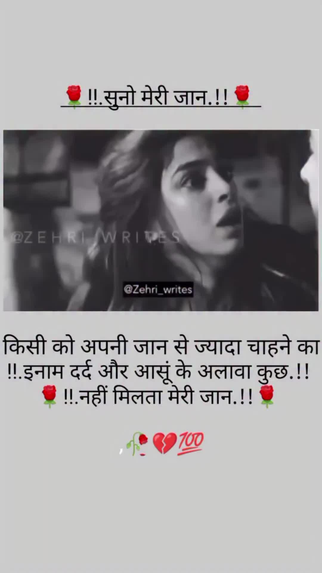 @ᗷᕼᴏᒍᑭᑌᖇɪʏᗩ👯🥺ᒪᴏᐯᴇᖇ's