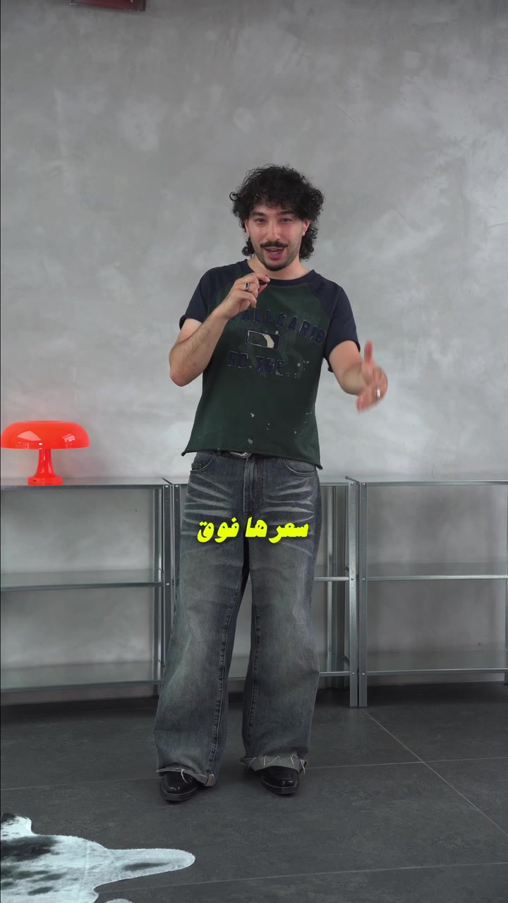 @اوبشنقاف