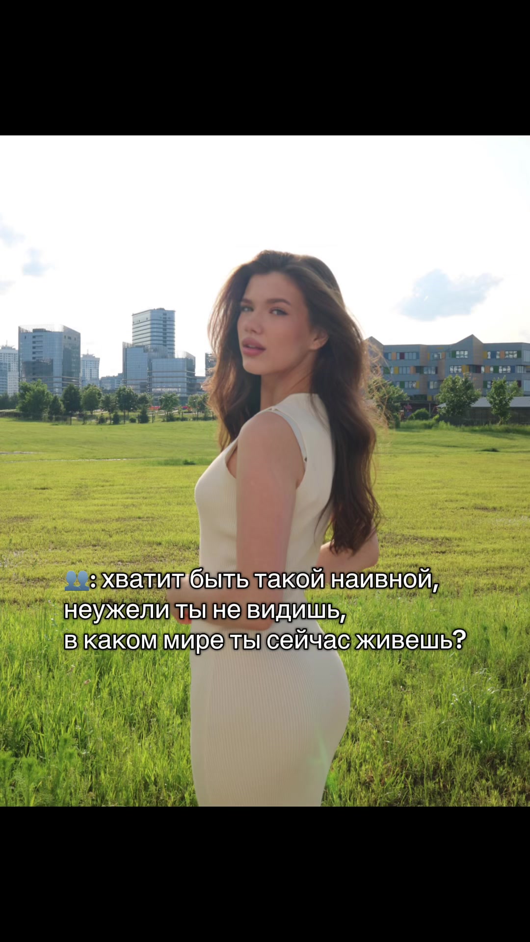 @Alya