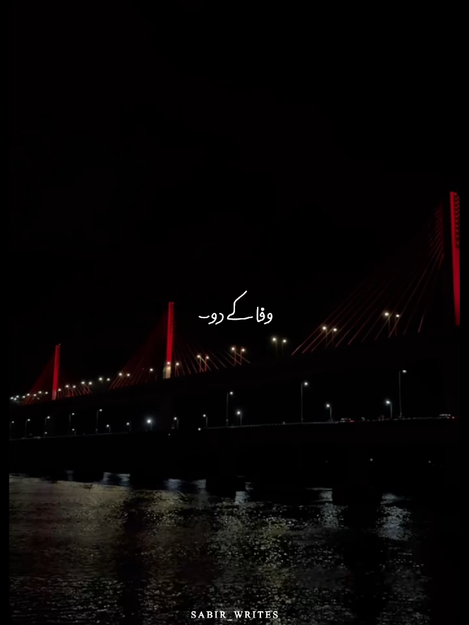 @S A ب I R 🍁✨