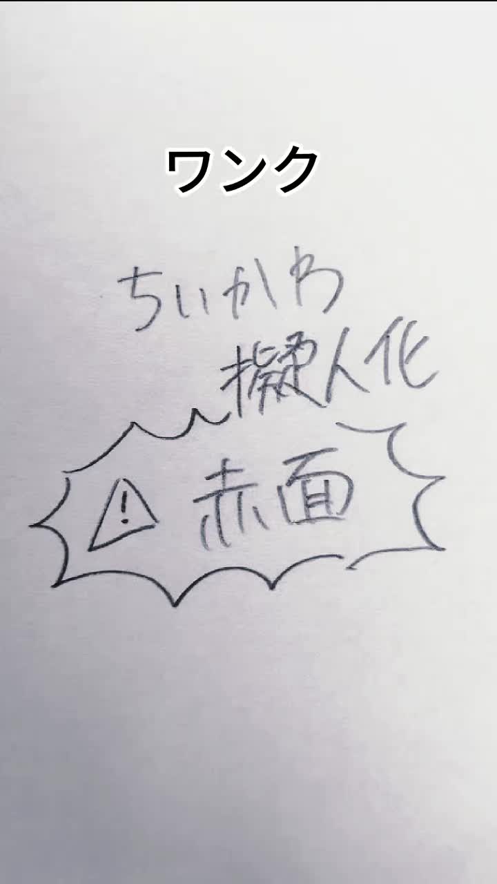 @2mm