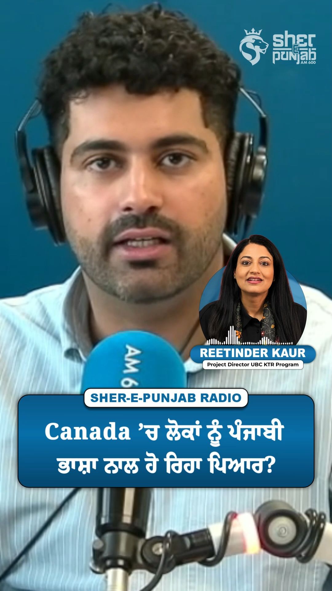 @Sherepunjab Radio Canada