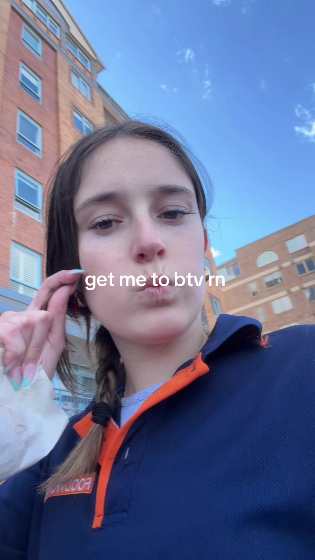 @public spam account