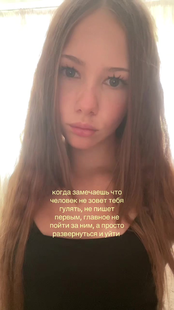 @тгк: lomova