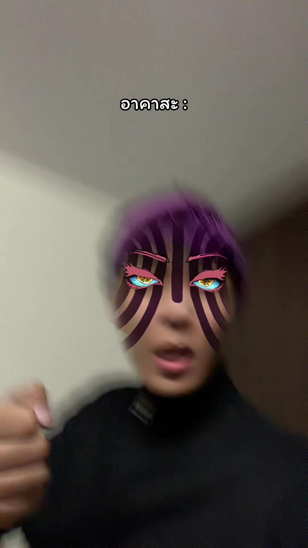 @ROXII