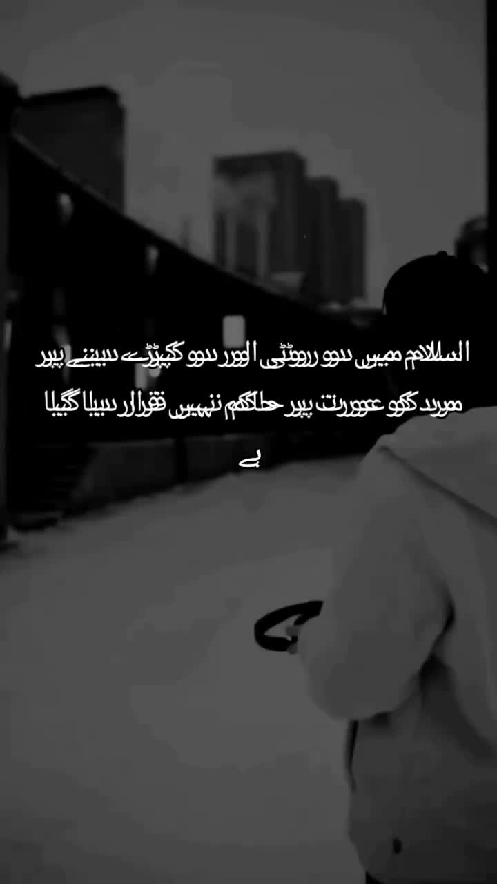 @♡⋇⋆✦⋆⋇(مصحف)⋇⋆✦⋆♡