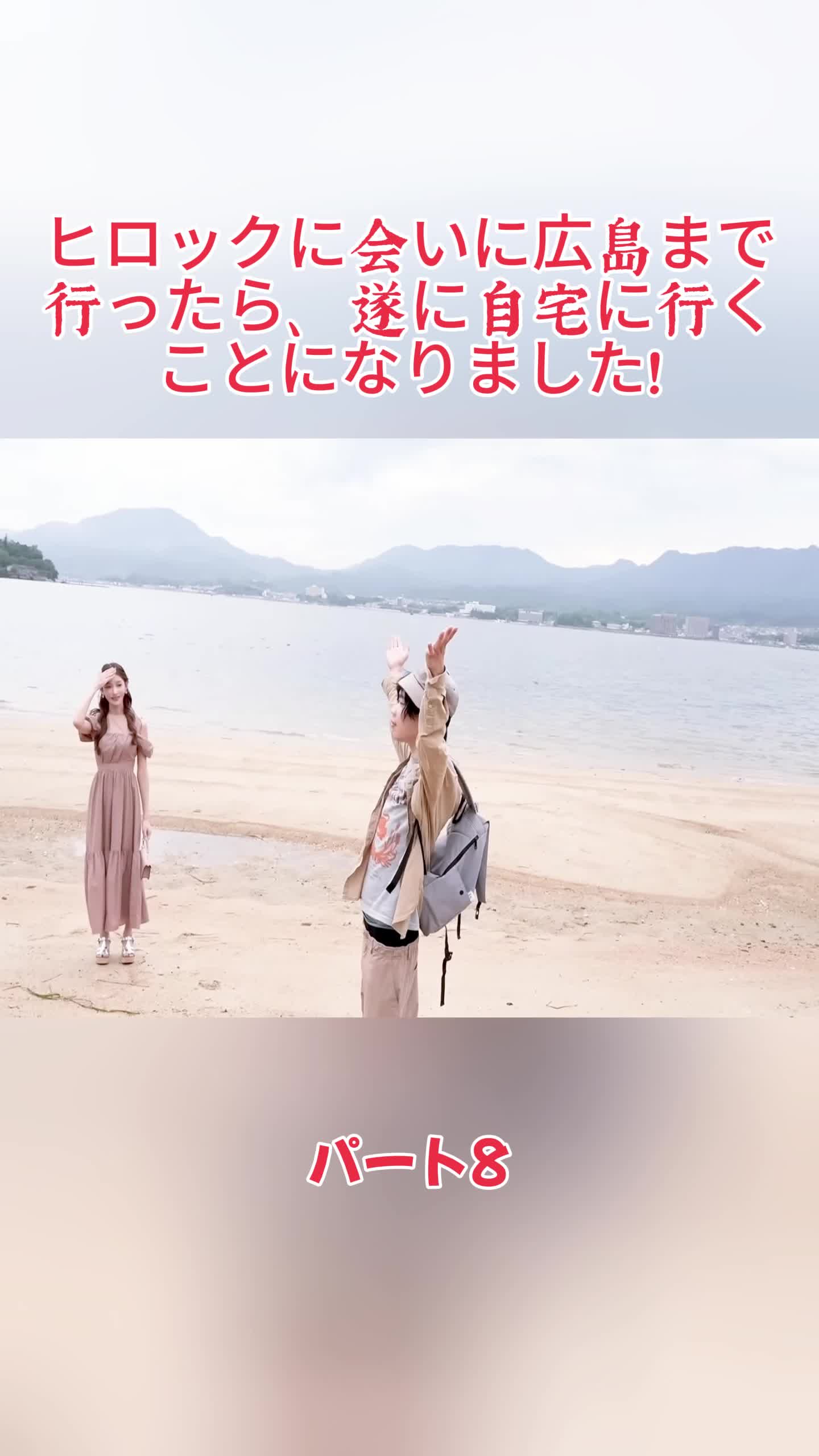 @dynamjp.jdp