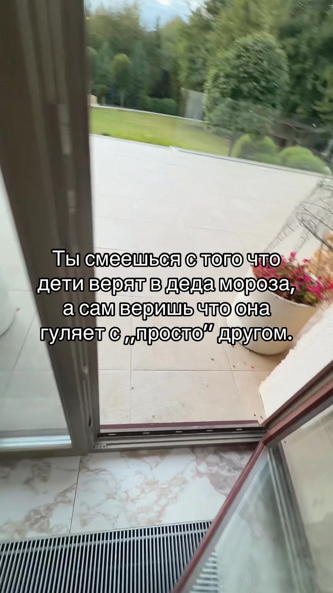 @ТГК: MOKRUSHINORIGINAL