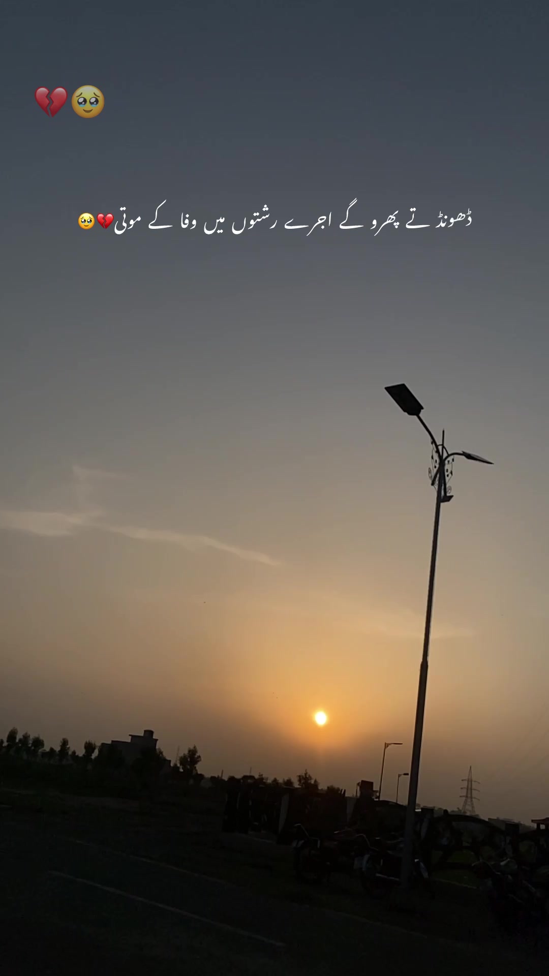 @ch.usمan.471🍁