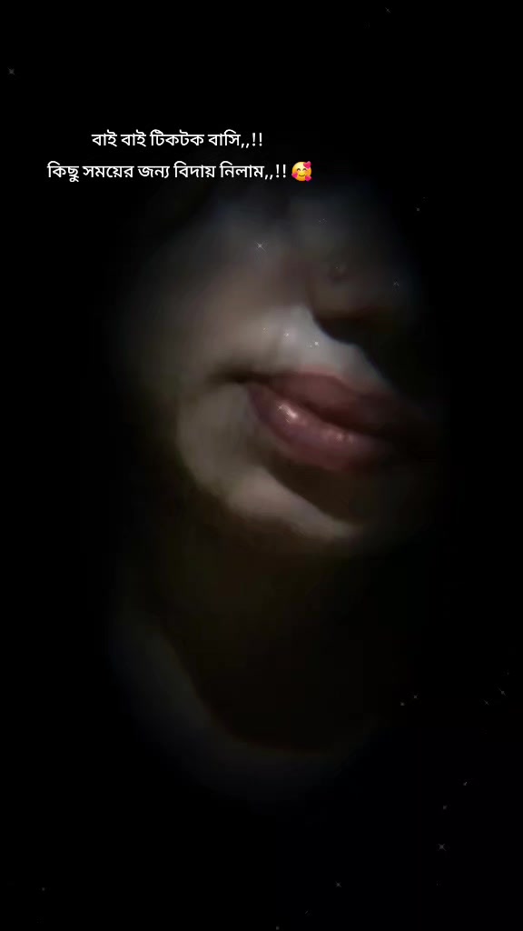 @বাবার রাজকন্যা,,,😔🥀