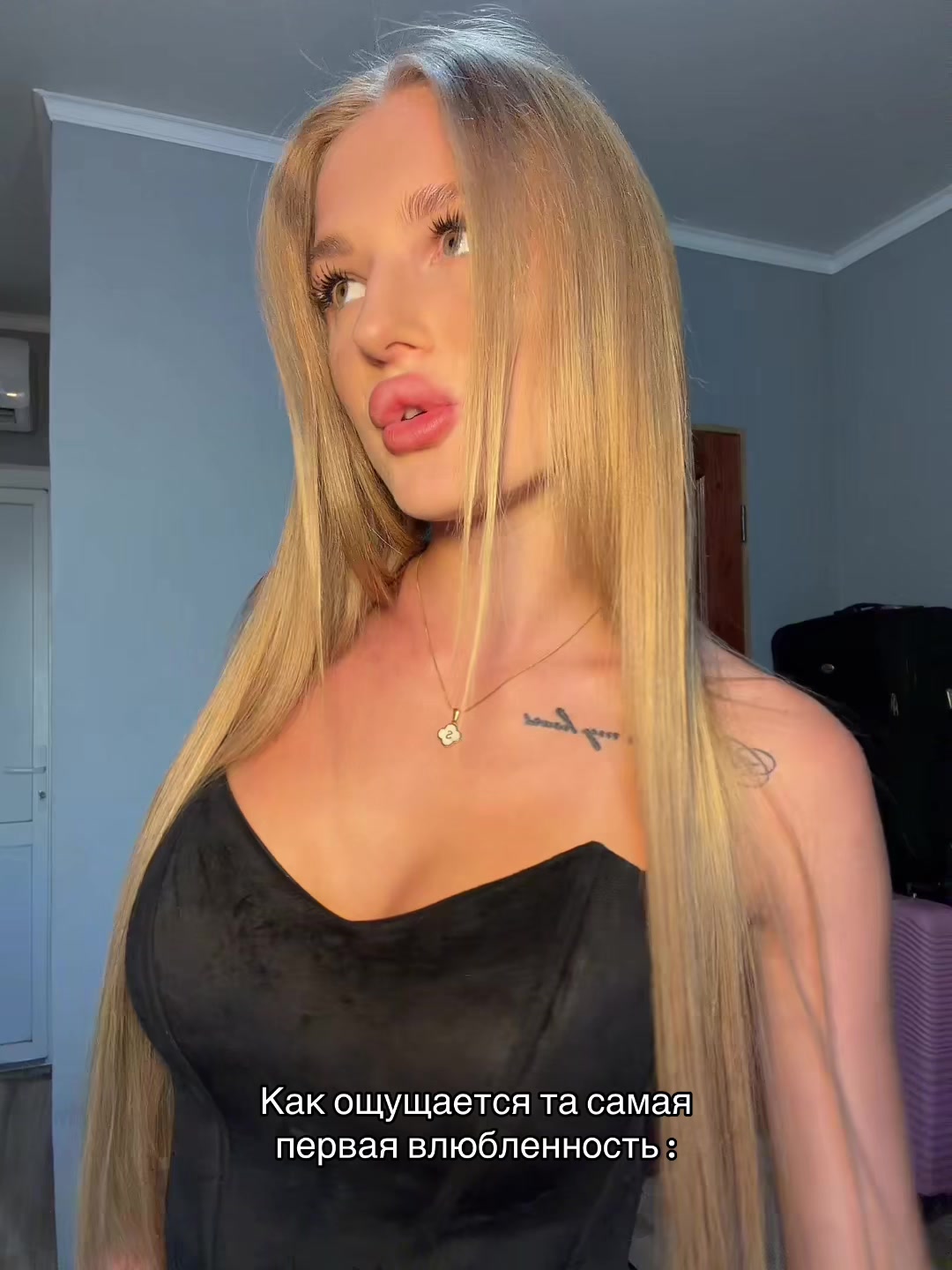 @Тгк: Корнеева🫦