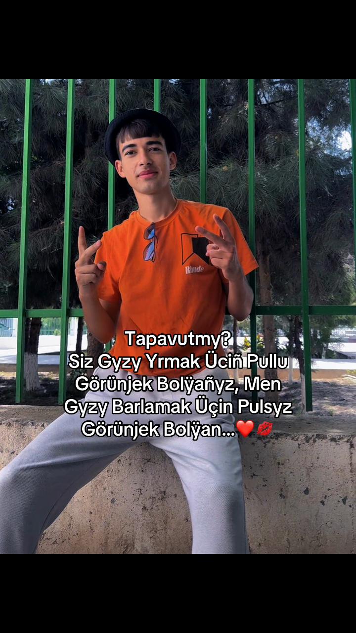 @&Yuml;unus 