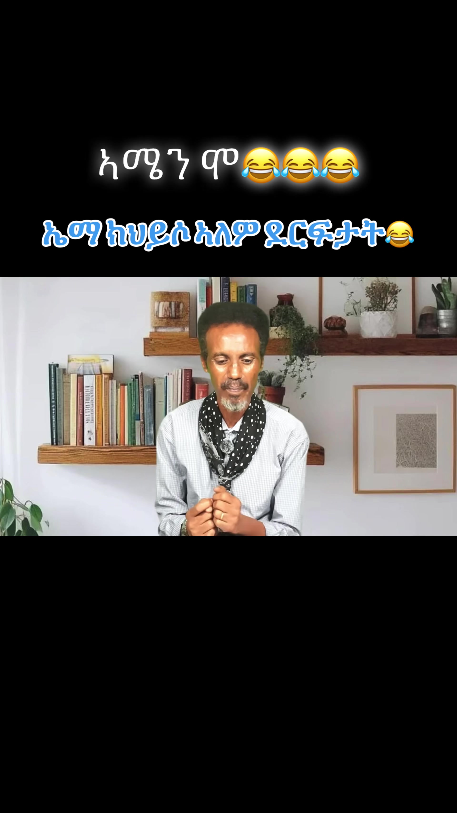 @𝓢𝓲𝓮𝓶