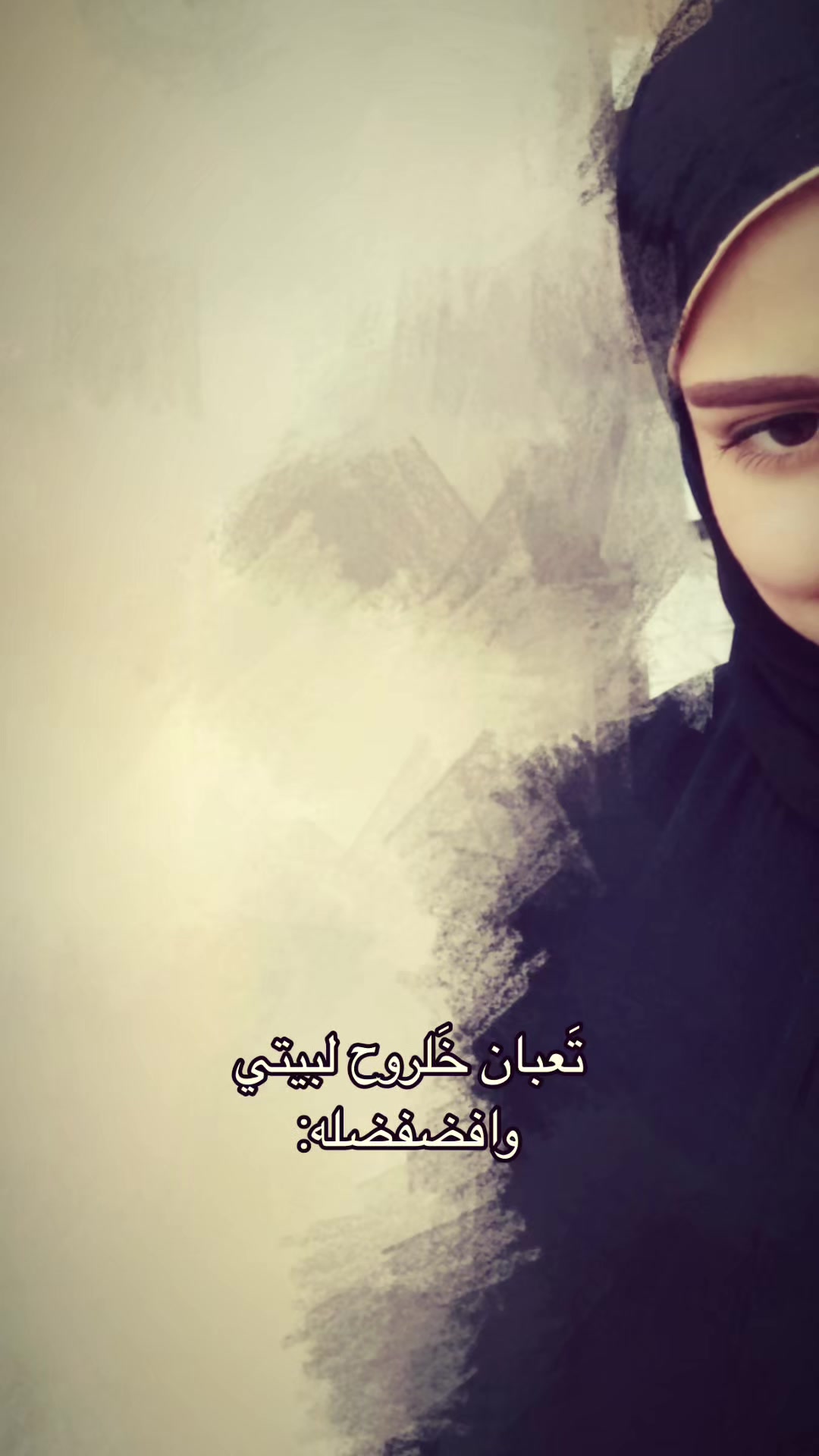 @تَبارك لـ جَعفر&hearts;️.&bull;