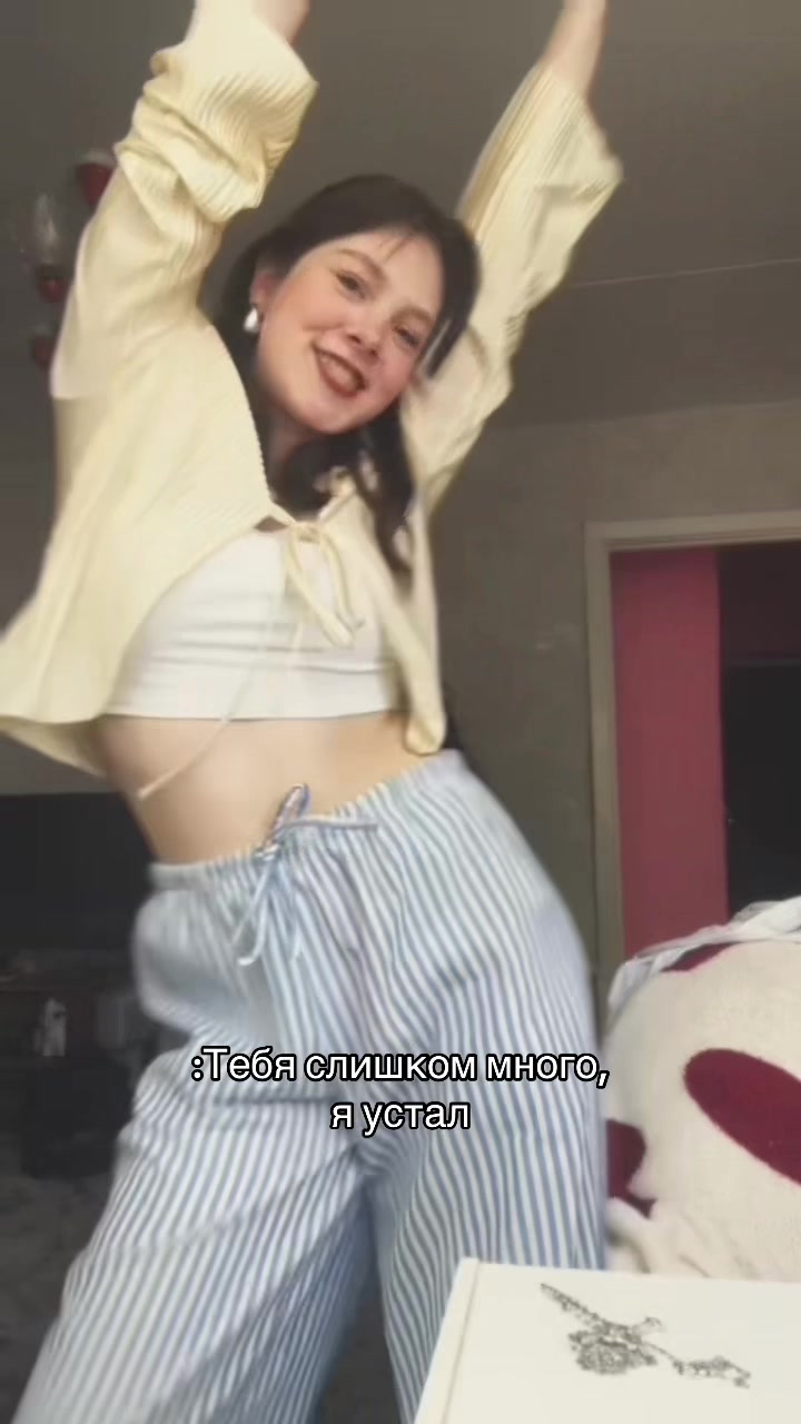 @🎭Пася🎭