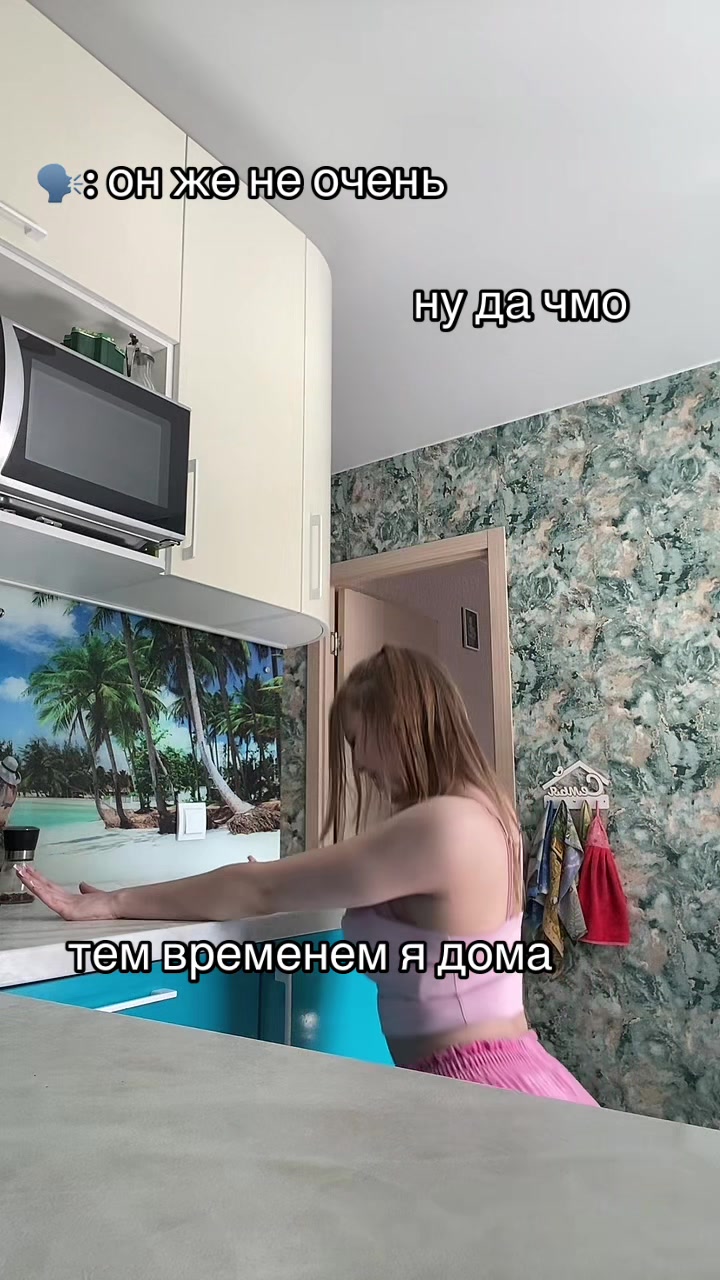 @Кристи💕